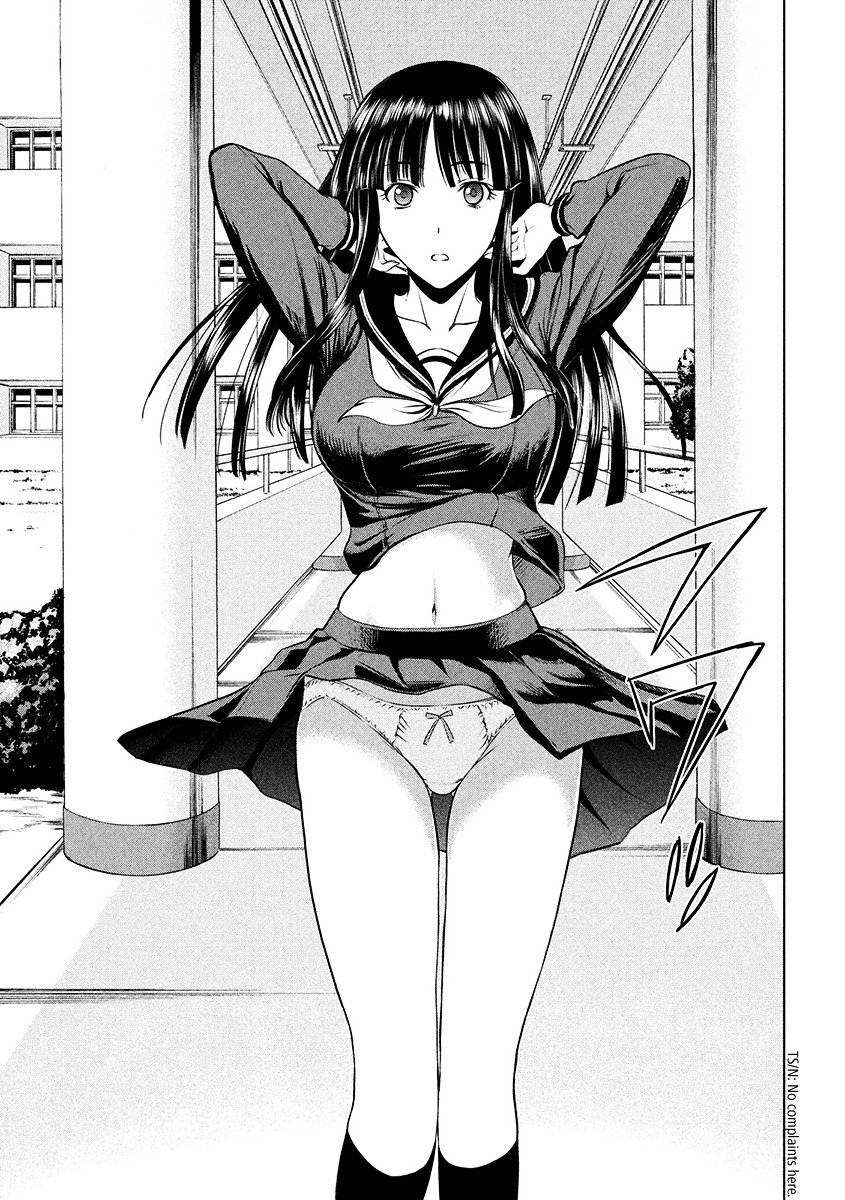 Page 17 of Chapter 1