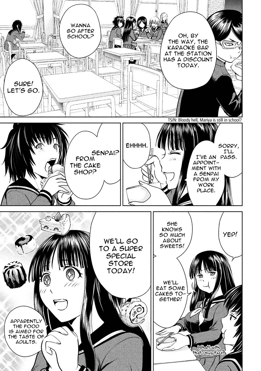 Page 21 of Chapter 1