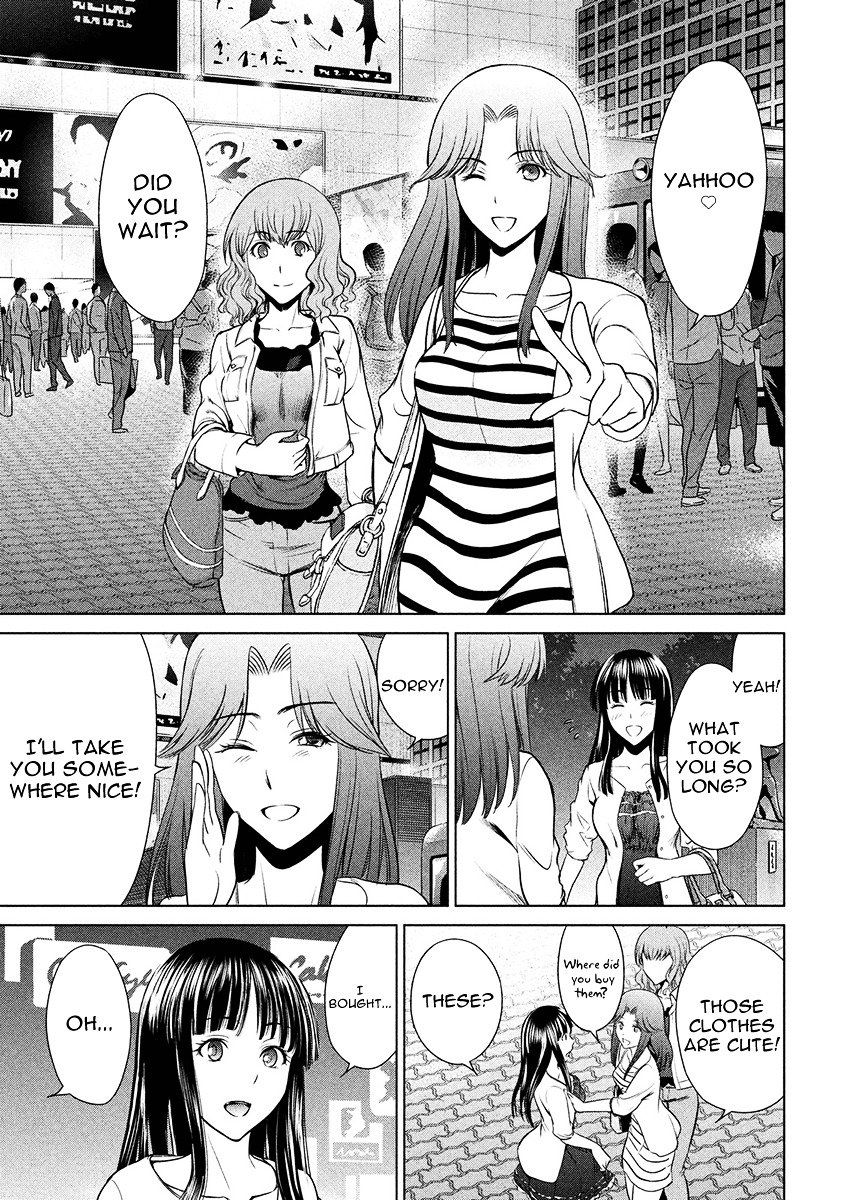 Page 27 of Chapter 1