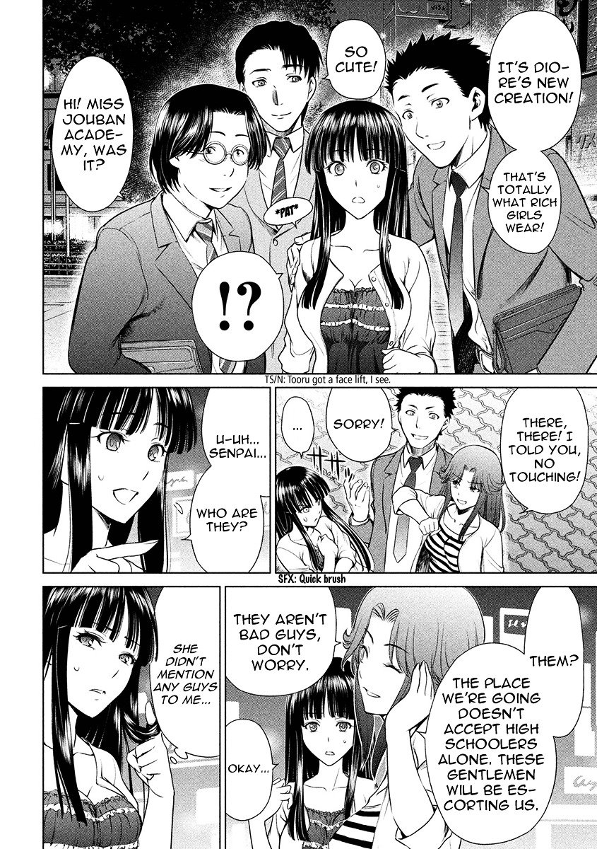 Page 28 of Chapter 1