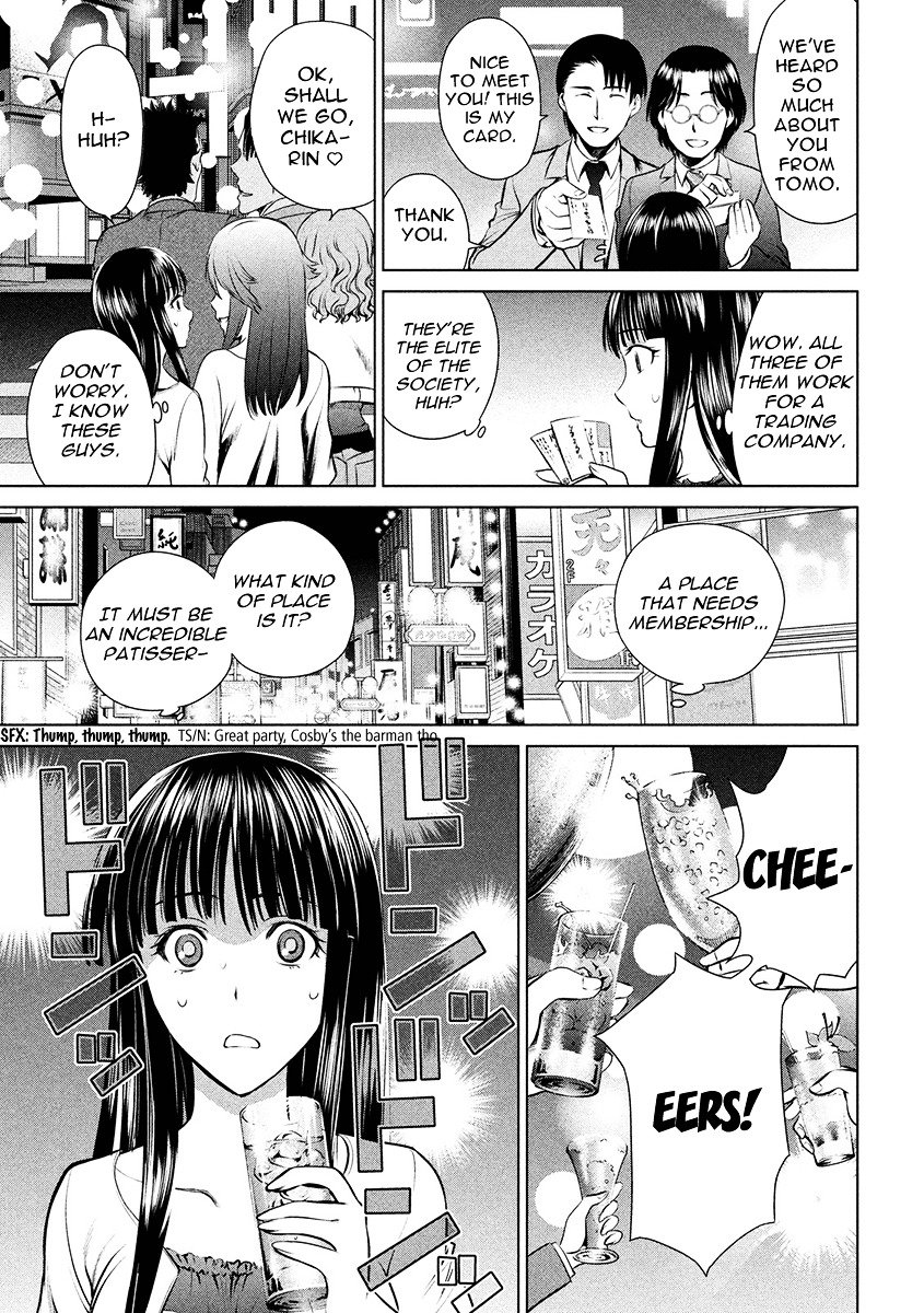 Page 29 of Chapter 1