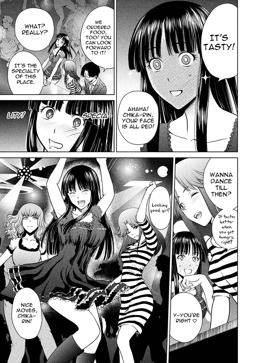 Page 31 of Chapter 1