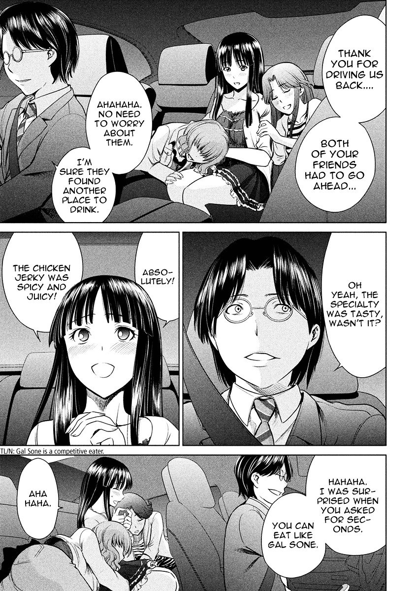 Page 33 of Chapter 1