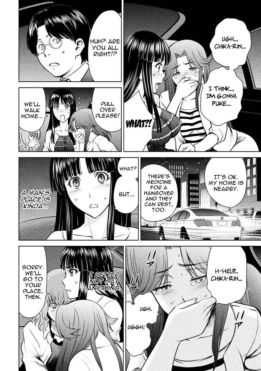 Page 34 of Chapter 1