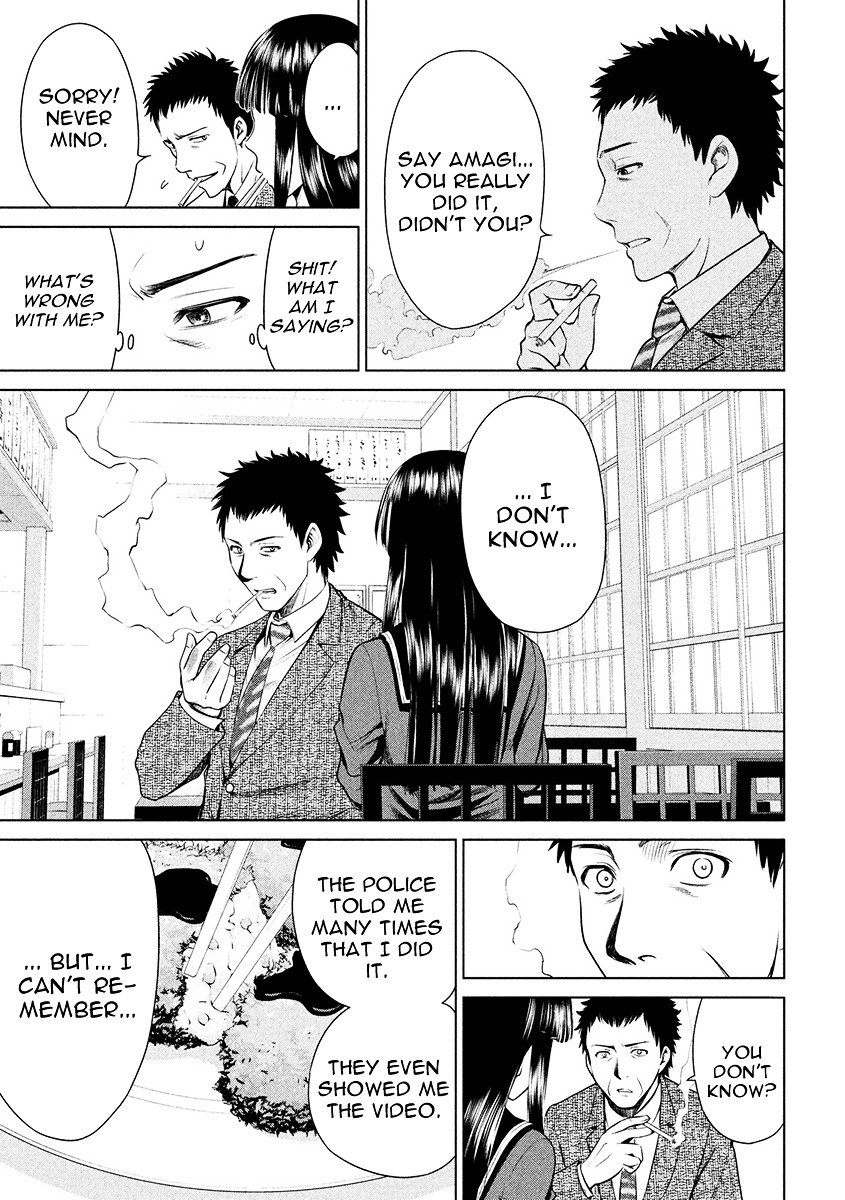 Page 56 of Chapter 1
