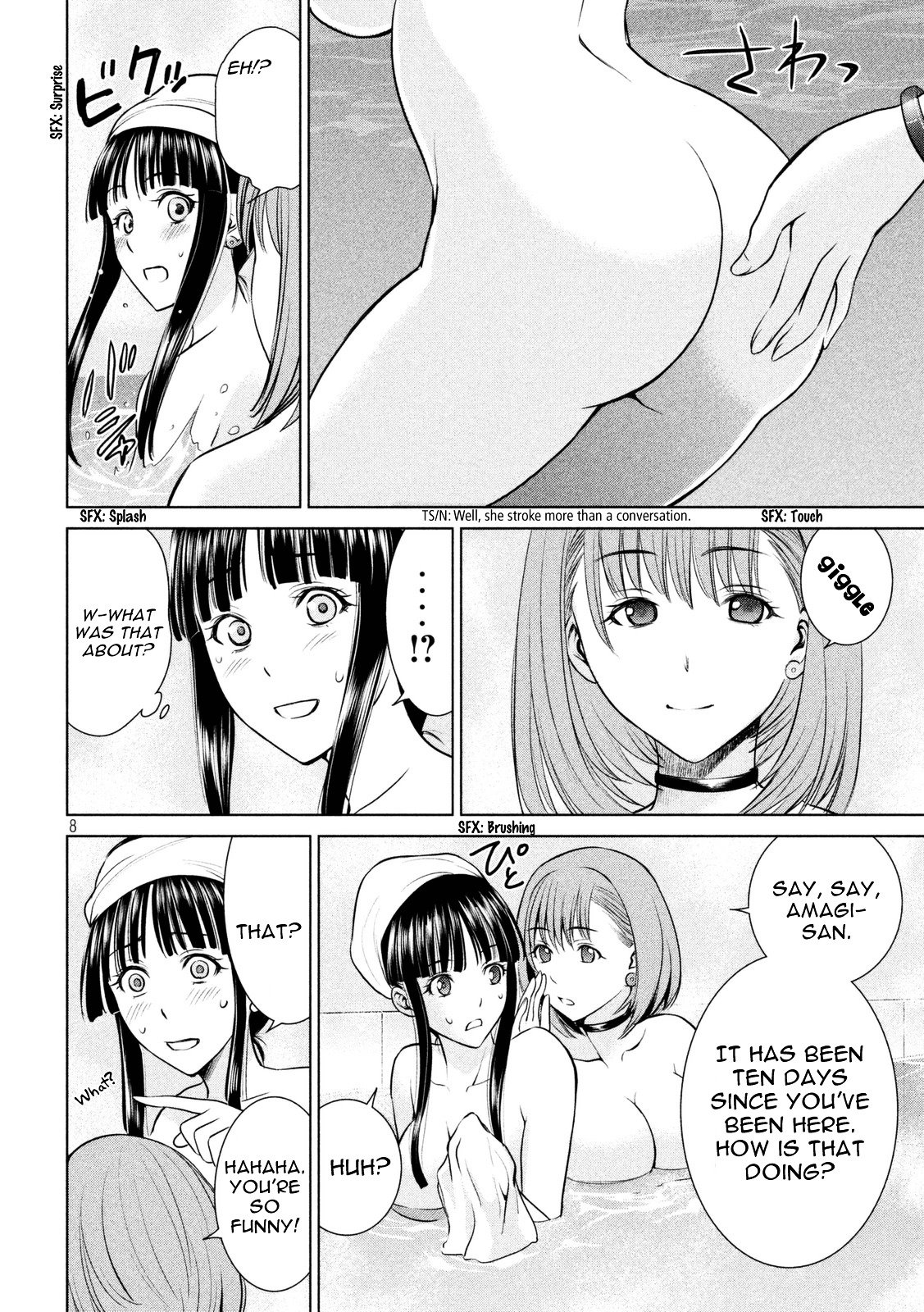 Page 7 of Chapter 10