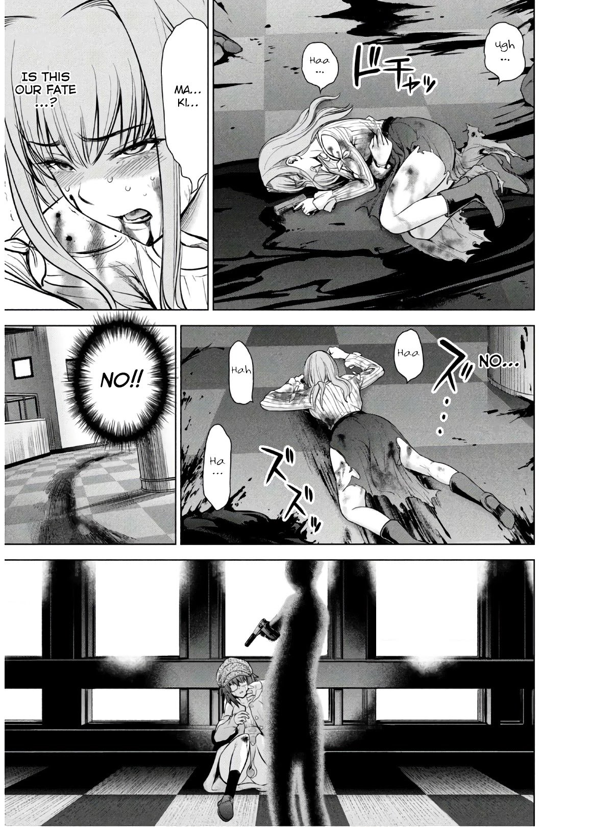 Page 12 of Chapter 100