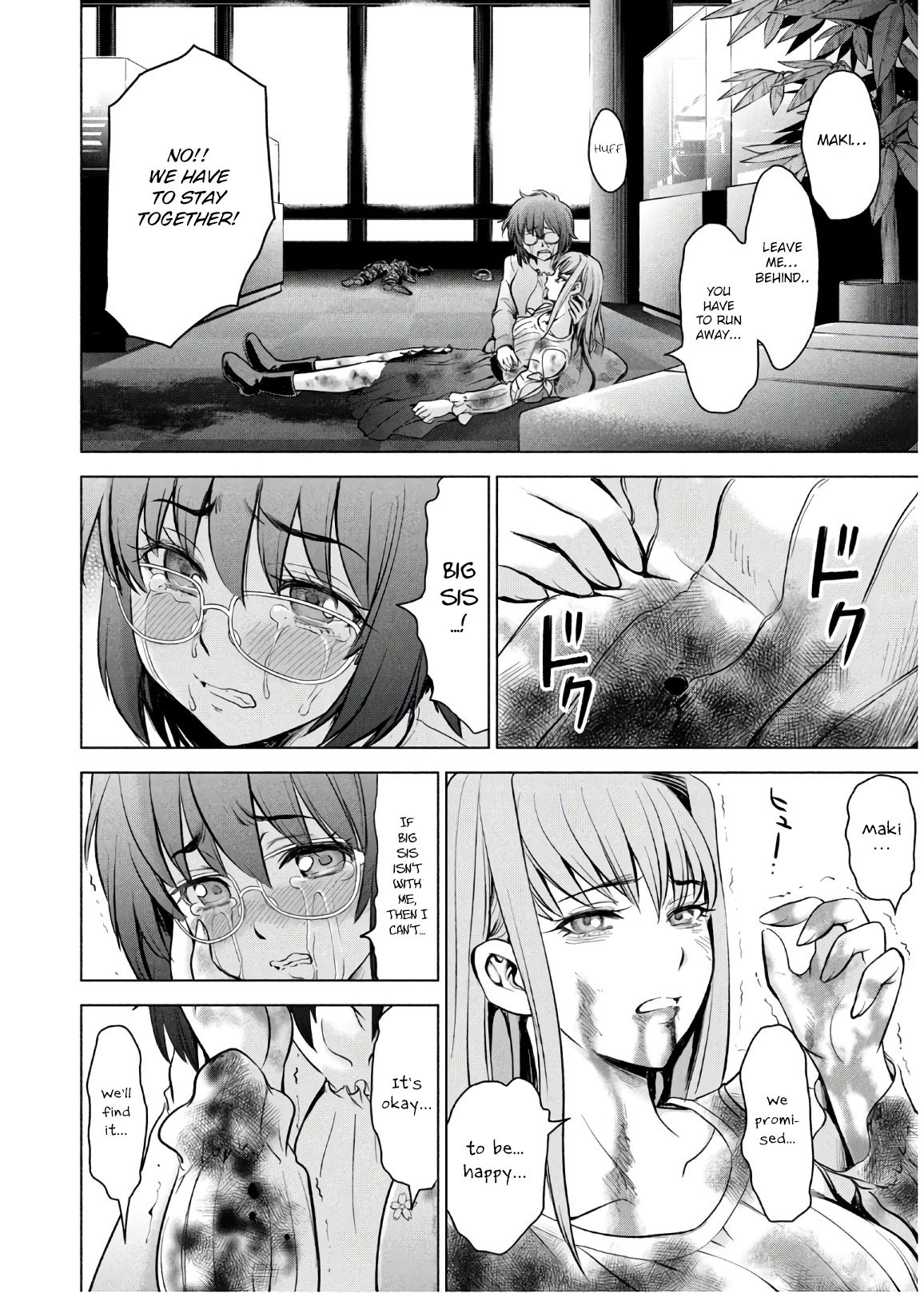 Page 15 of Chapter 100