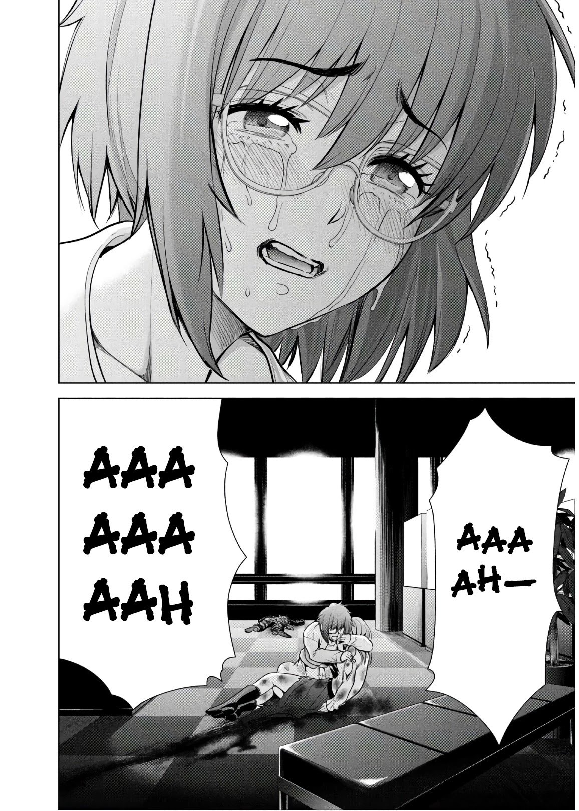 Page 17 of Chapter 100