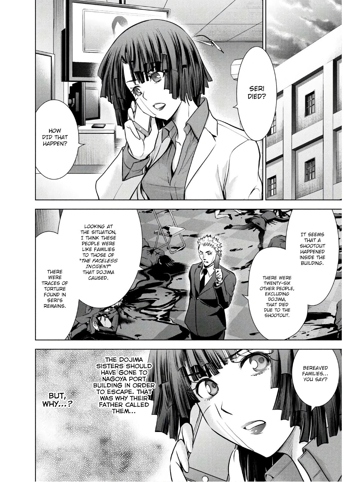 Page 3 of Chapter 101