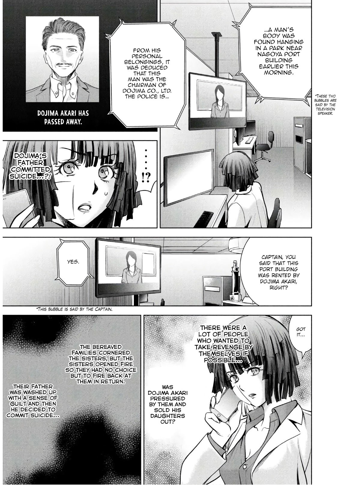 Page 4 of Chapter 101