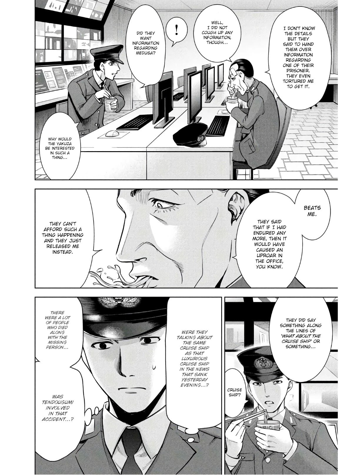 Page 15 of Chapter 101