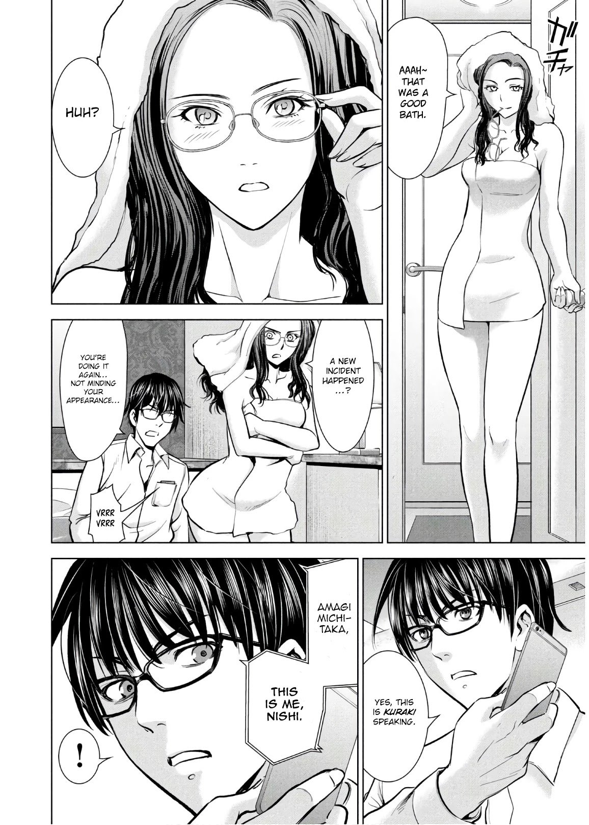 Page 19 of Chapter 101