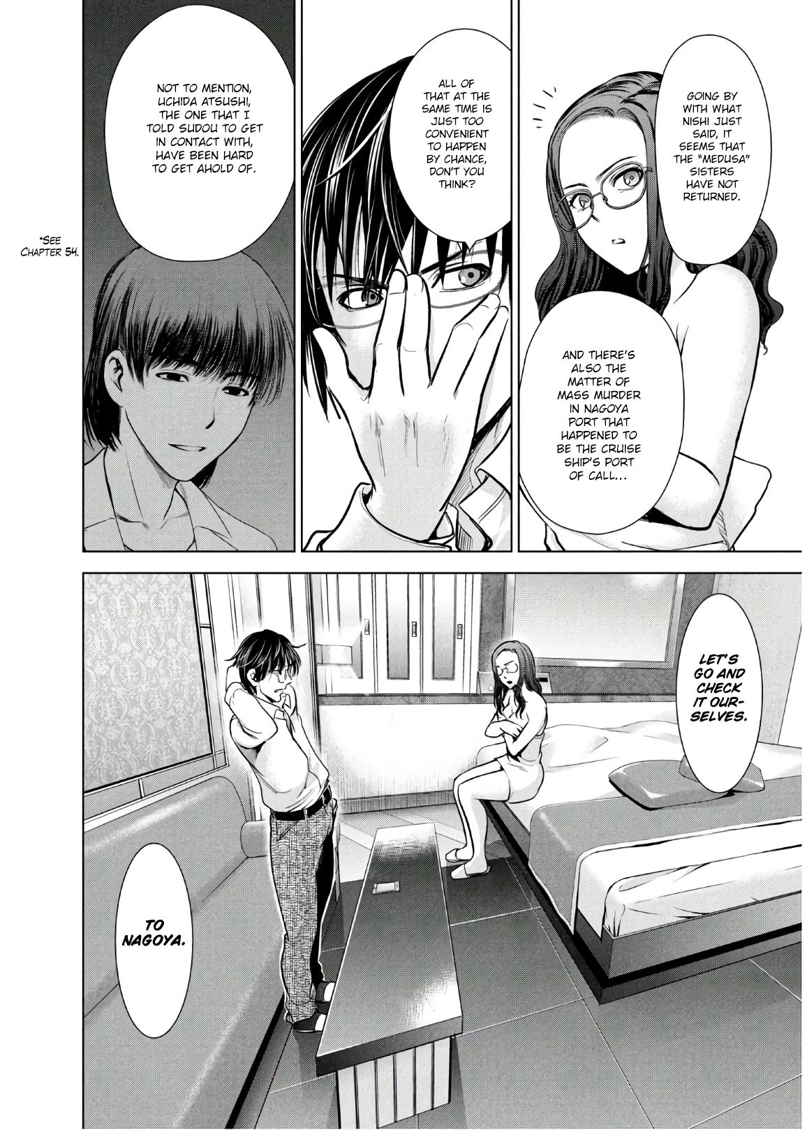 Page 21 of Chapter 101