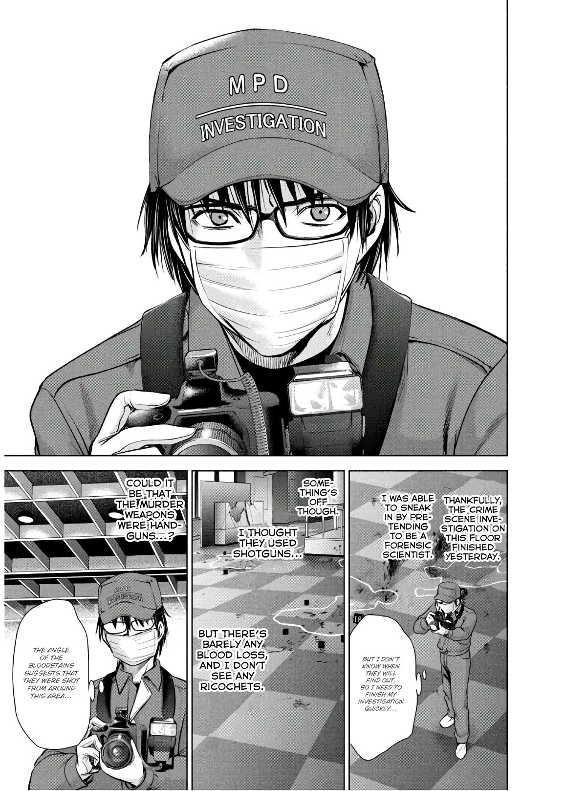Page 8 of Chapter 102