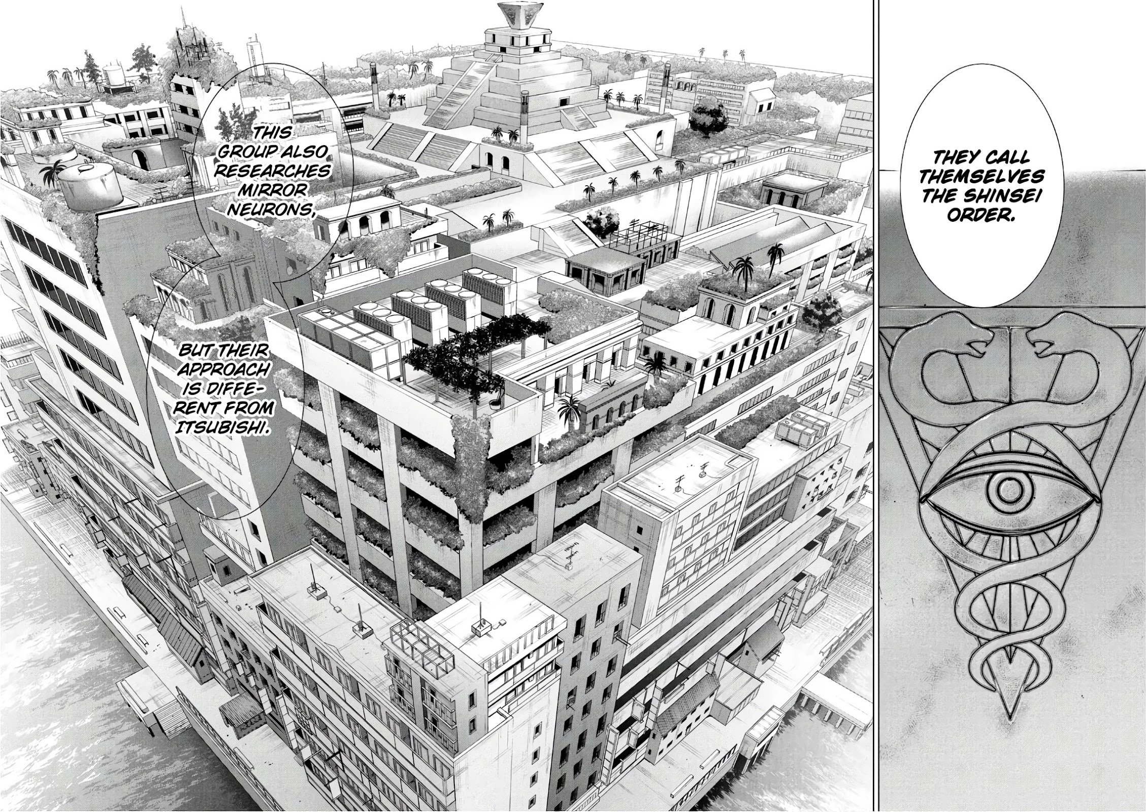 Page 16 of Chapter 102