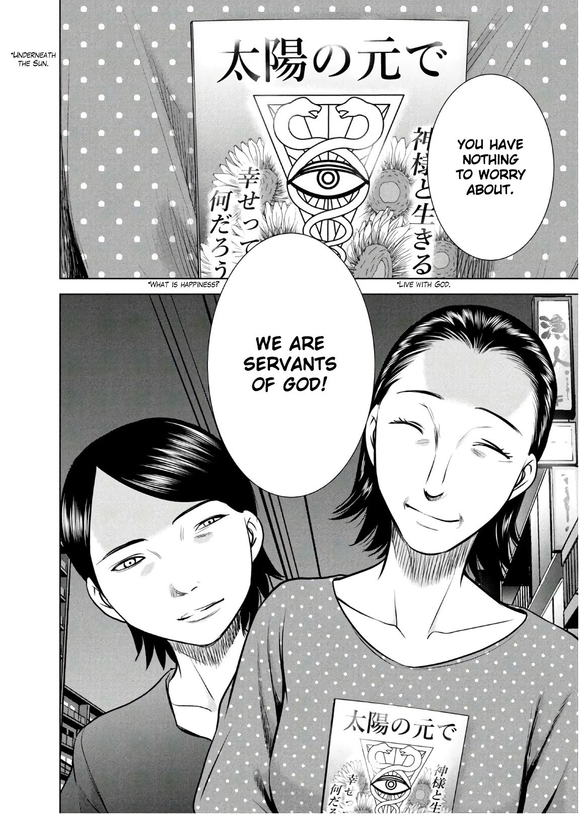 Page 19 of Chapter 102