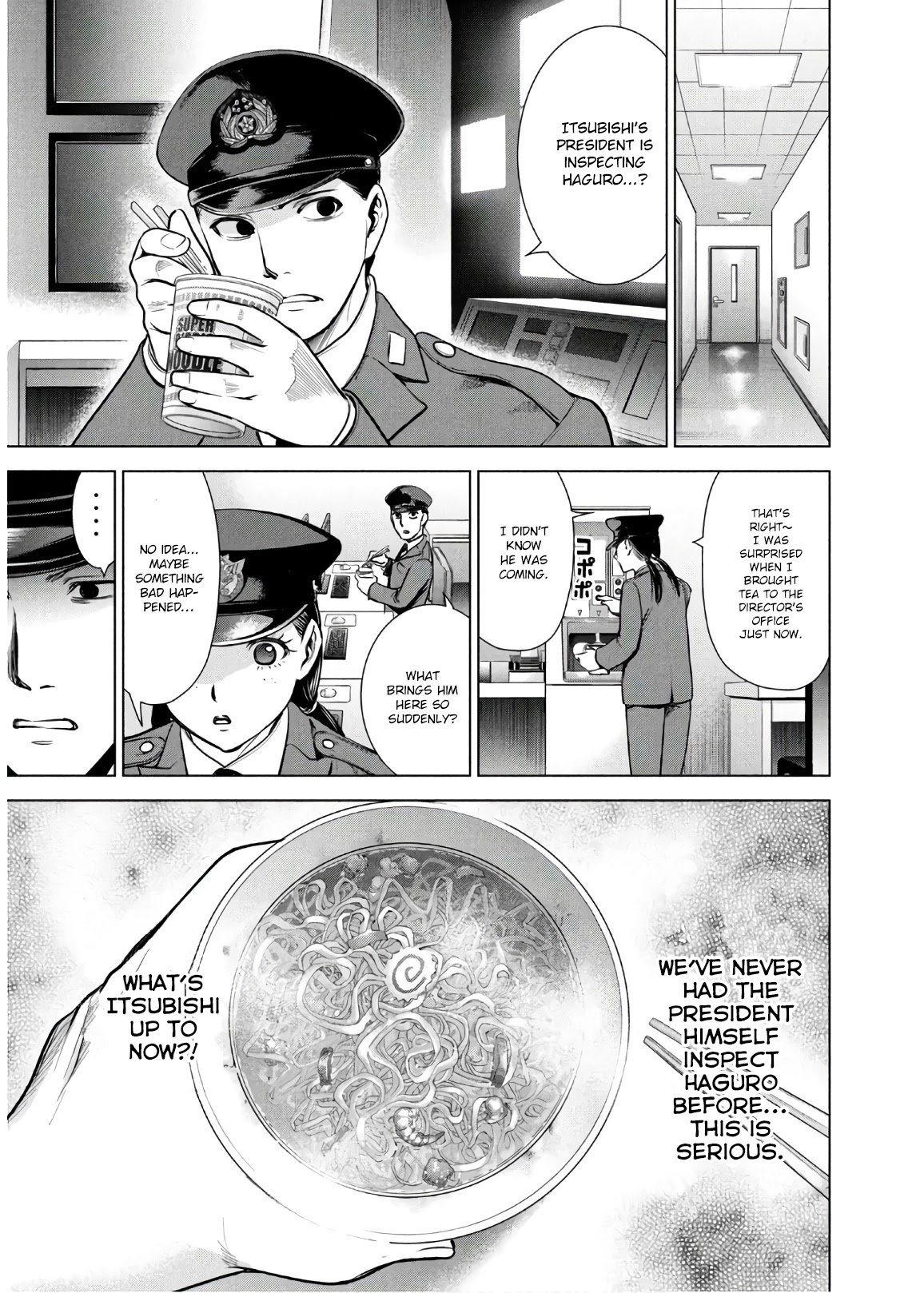 Page 4 of Chapter 103