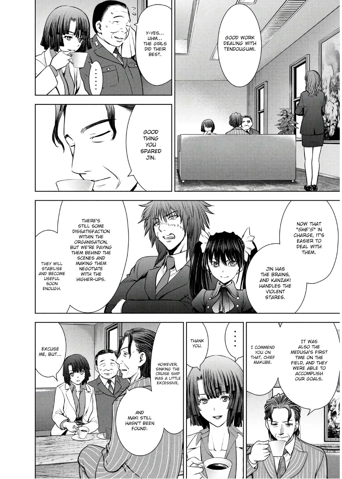 Page 5 of Chapter 103