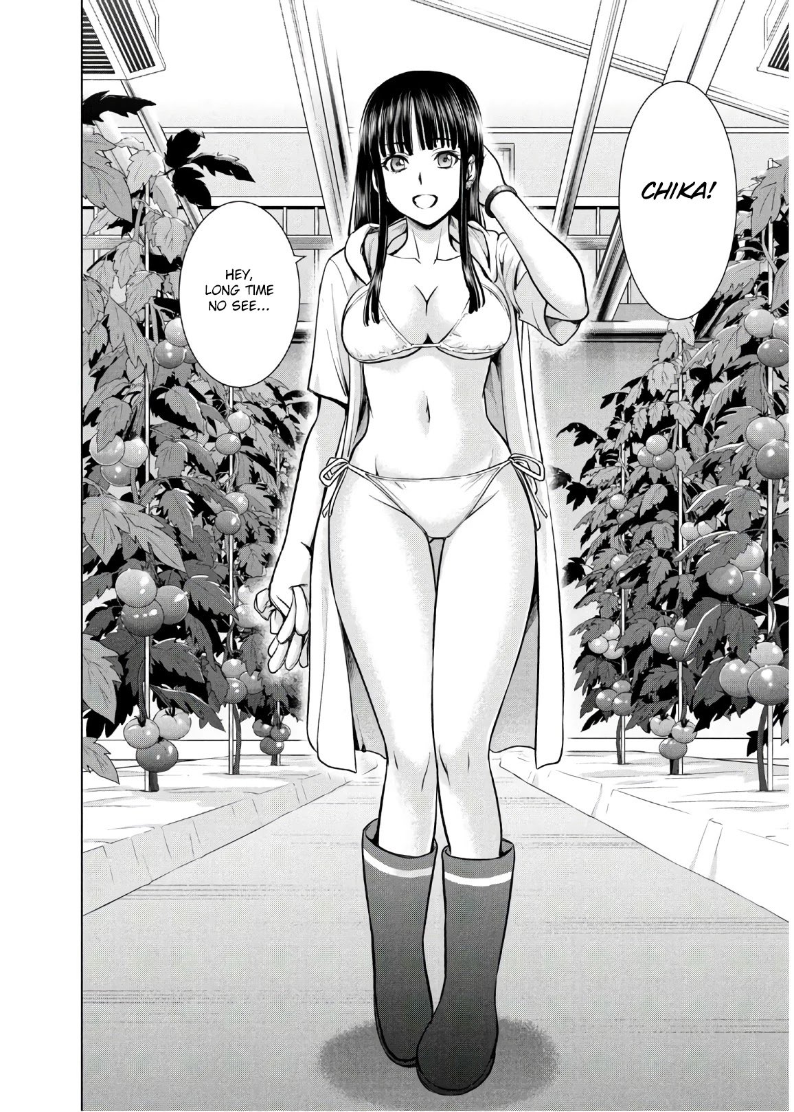 Page 12 of Chapter 103
