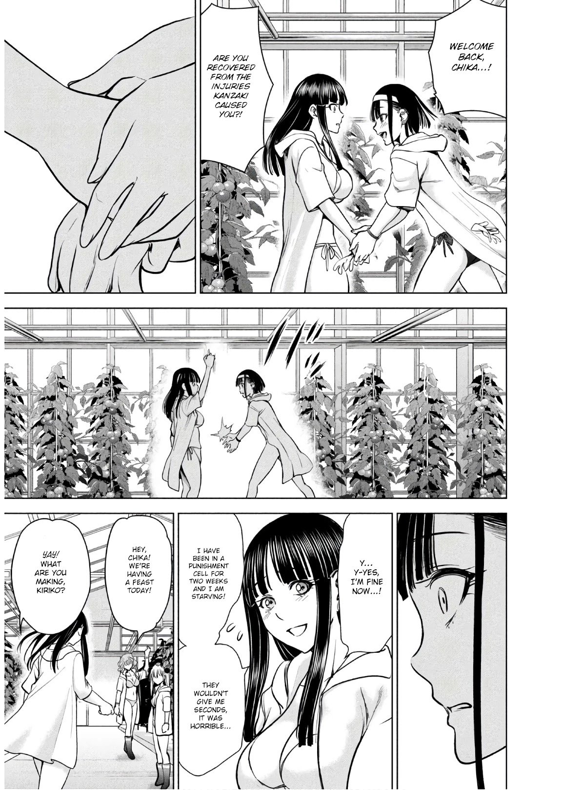 Page 13 of Chapter 103