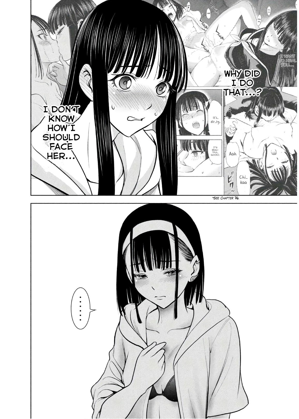 Page 14 of Chapter 103