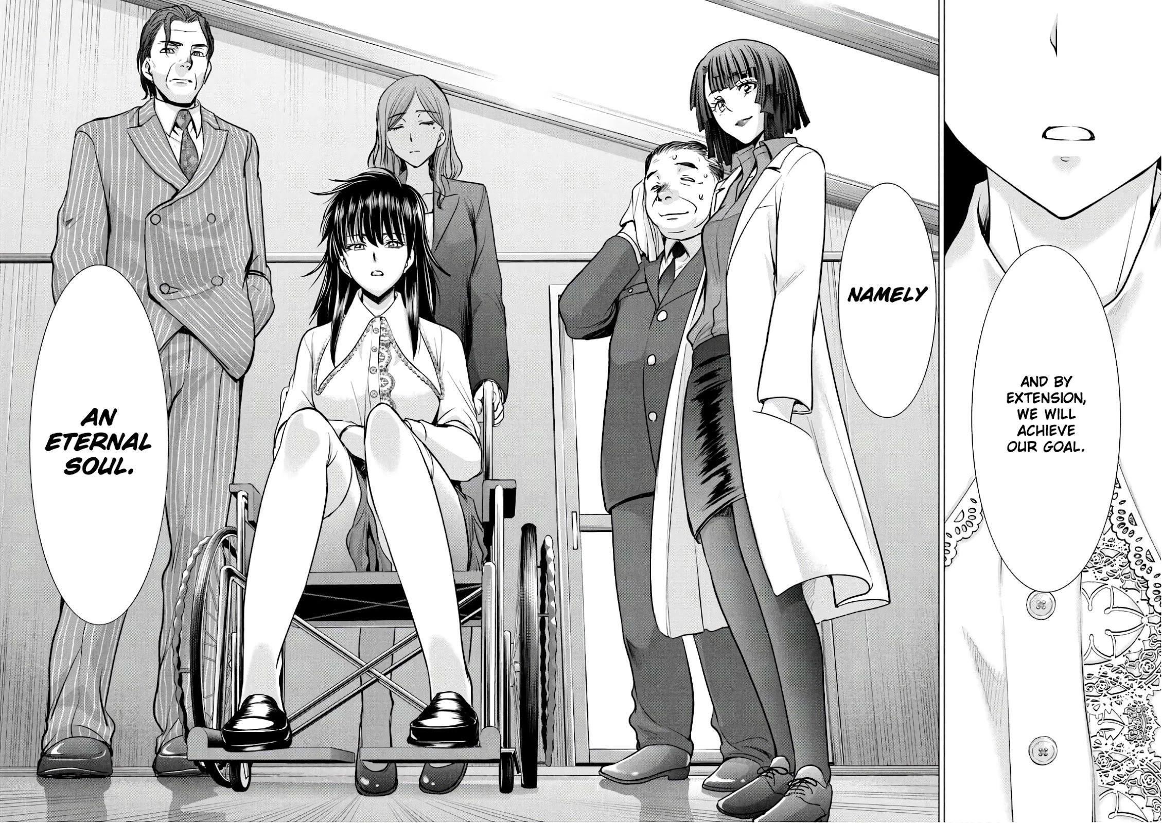 Page 16 of Chapter 103