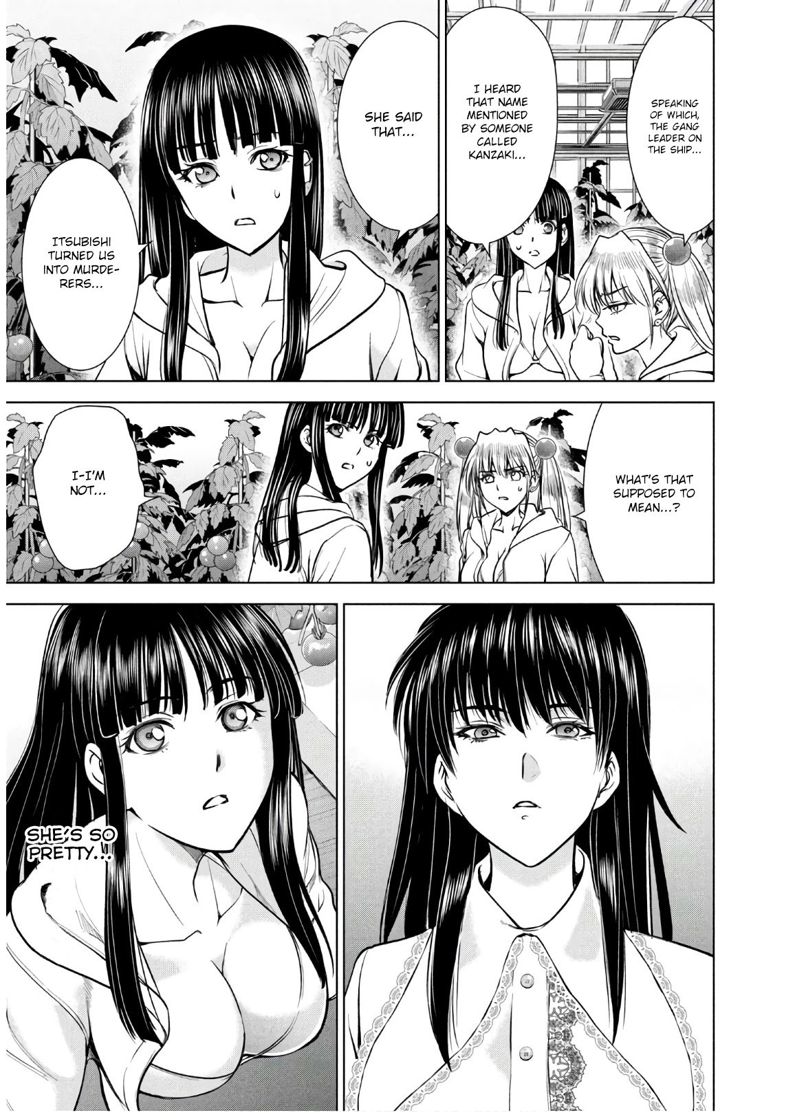 Page 18 of Chapter 103