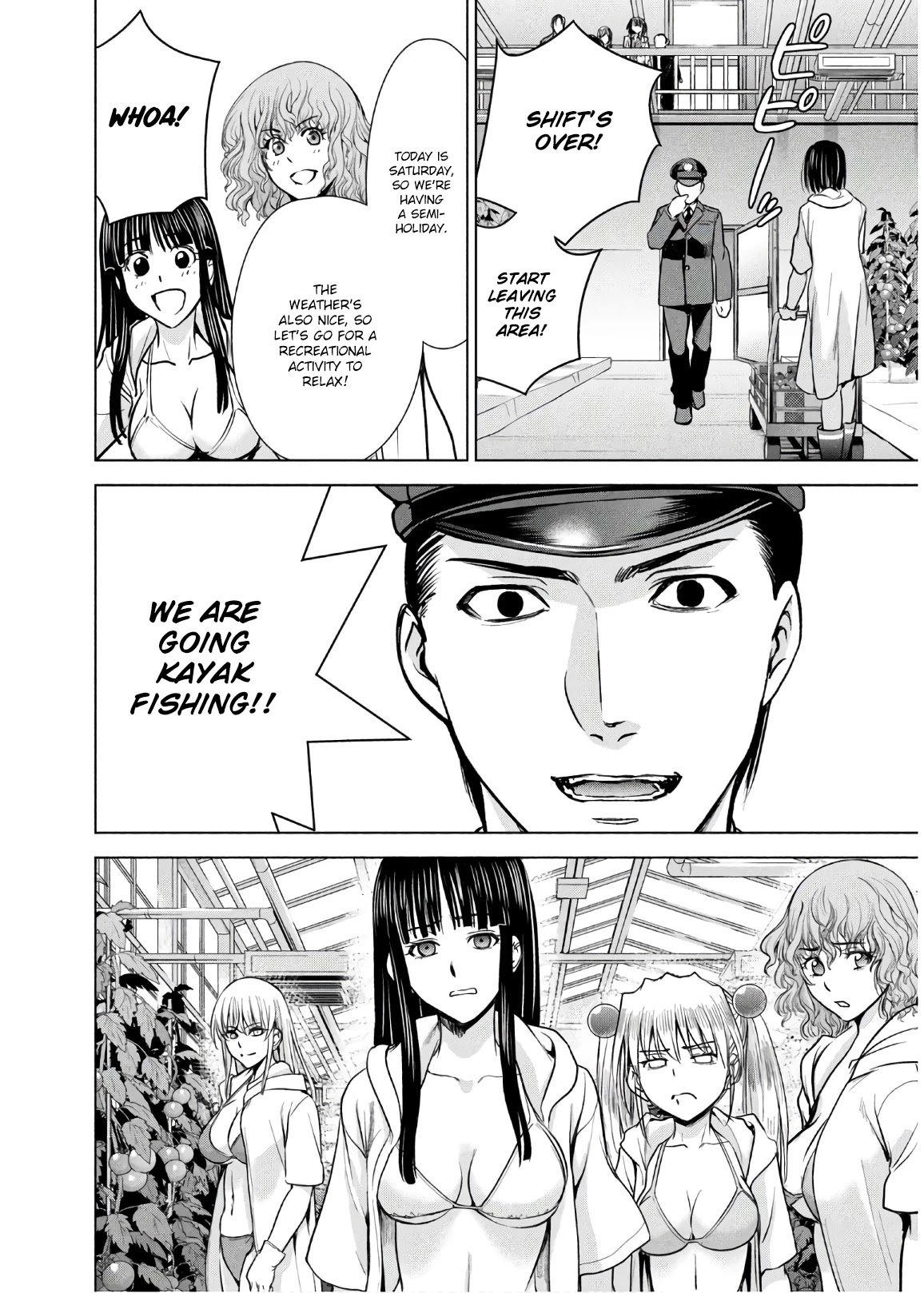 Page 19 of Chapter 103