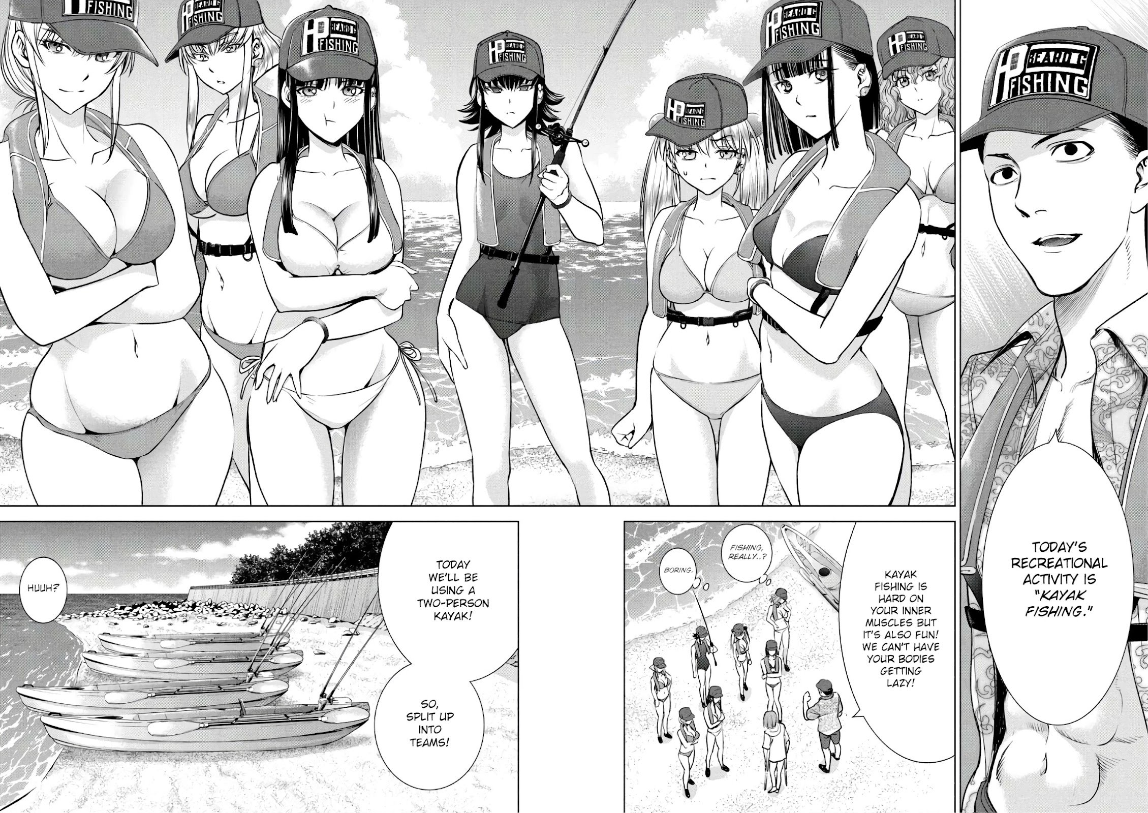 Page 3 of Chapter 104