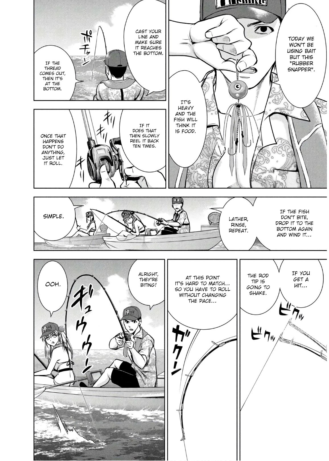 Page 6 of Chapter 104