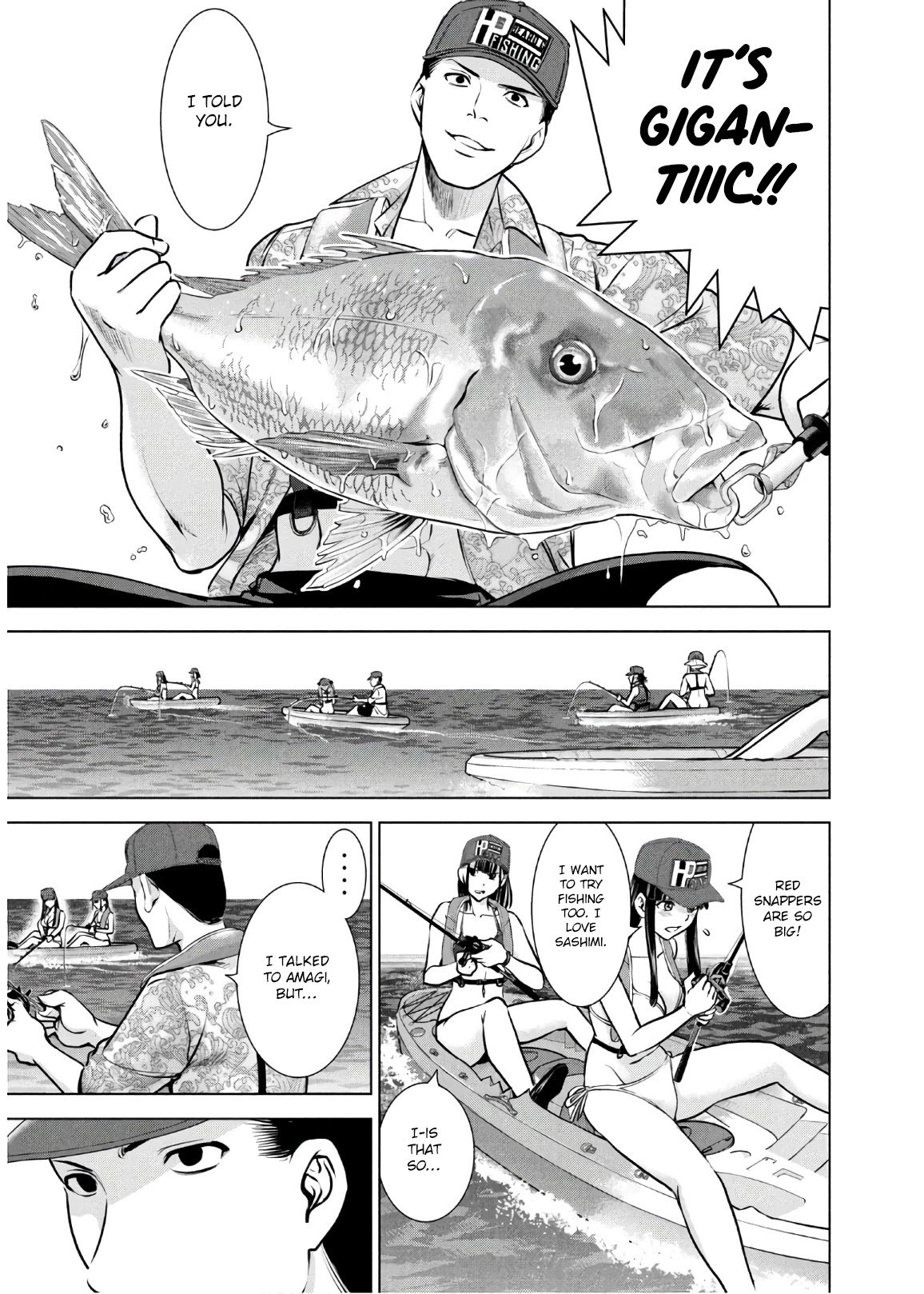 Page 7 of Chapter 104