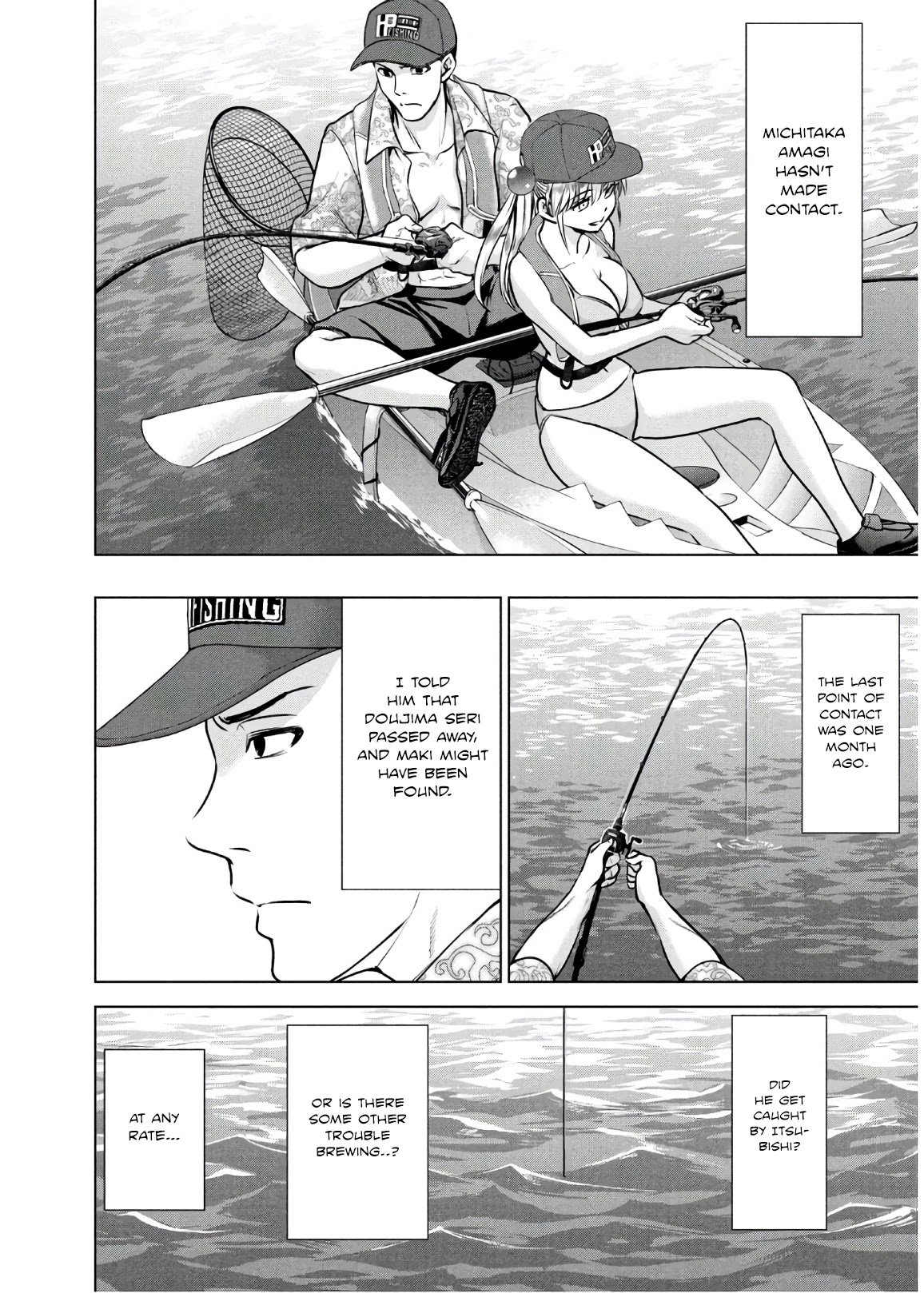 Page 8 of Chapter 104