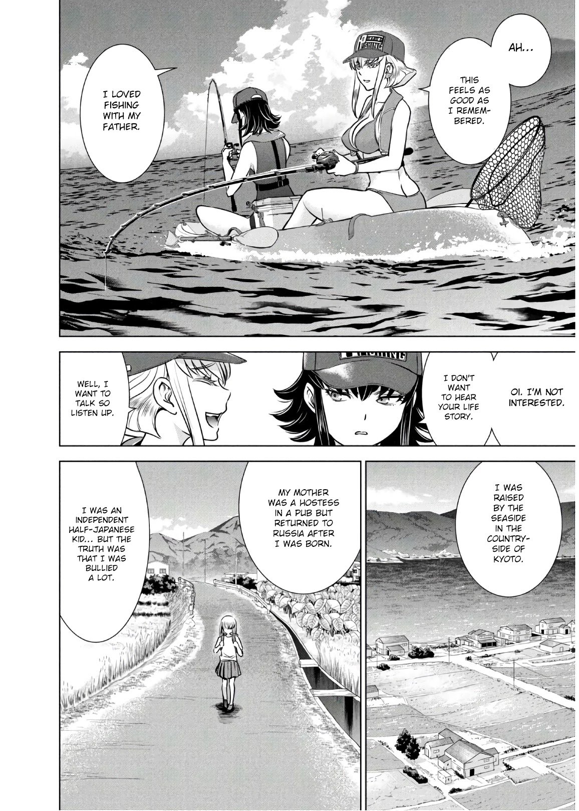 Page 12 of Chapter 104