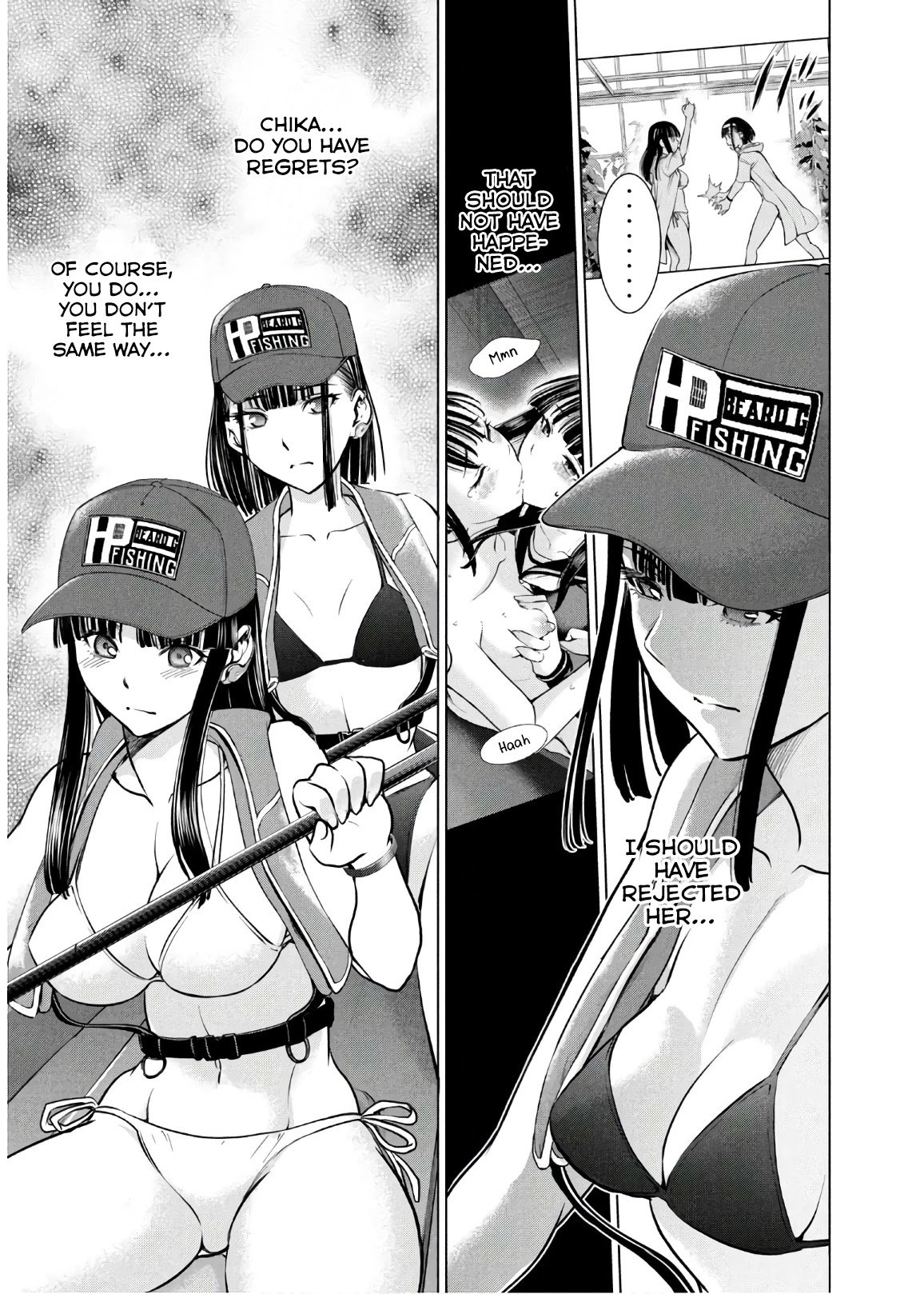 Page 17 of Chapter 104