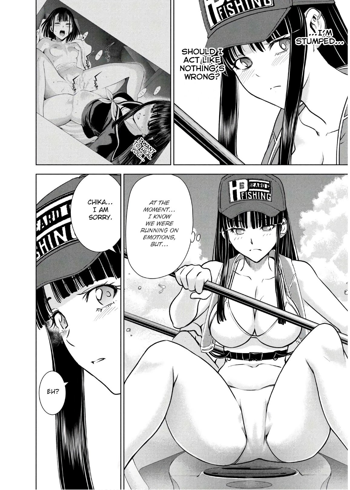 Page 18 of Chapter 104