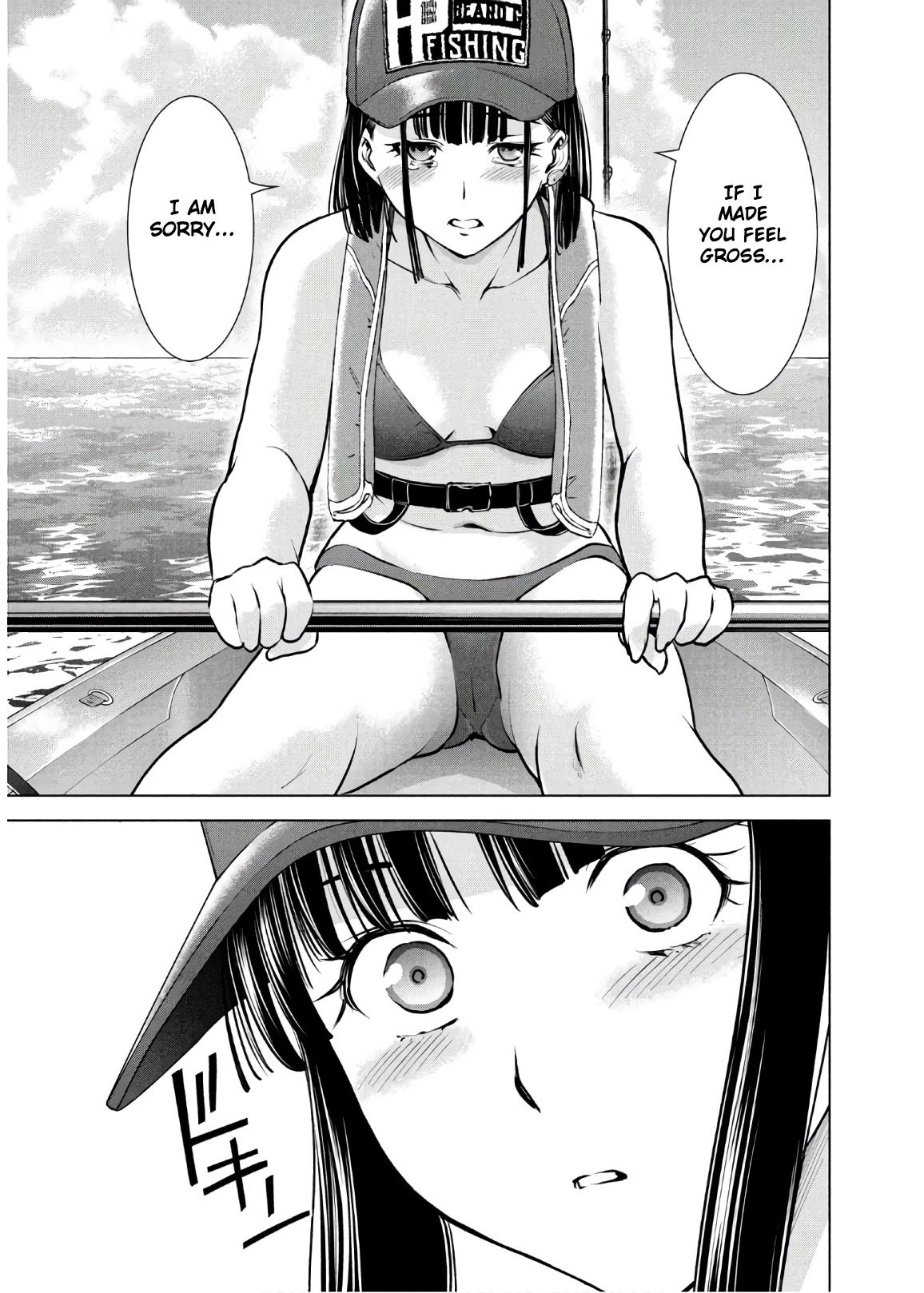 Page 19 of Chapter 104