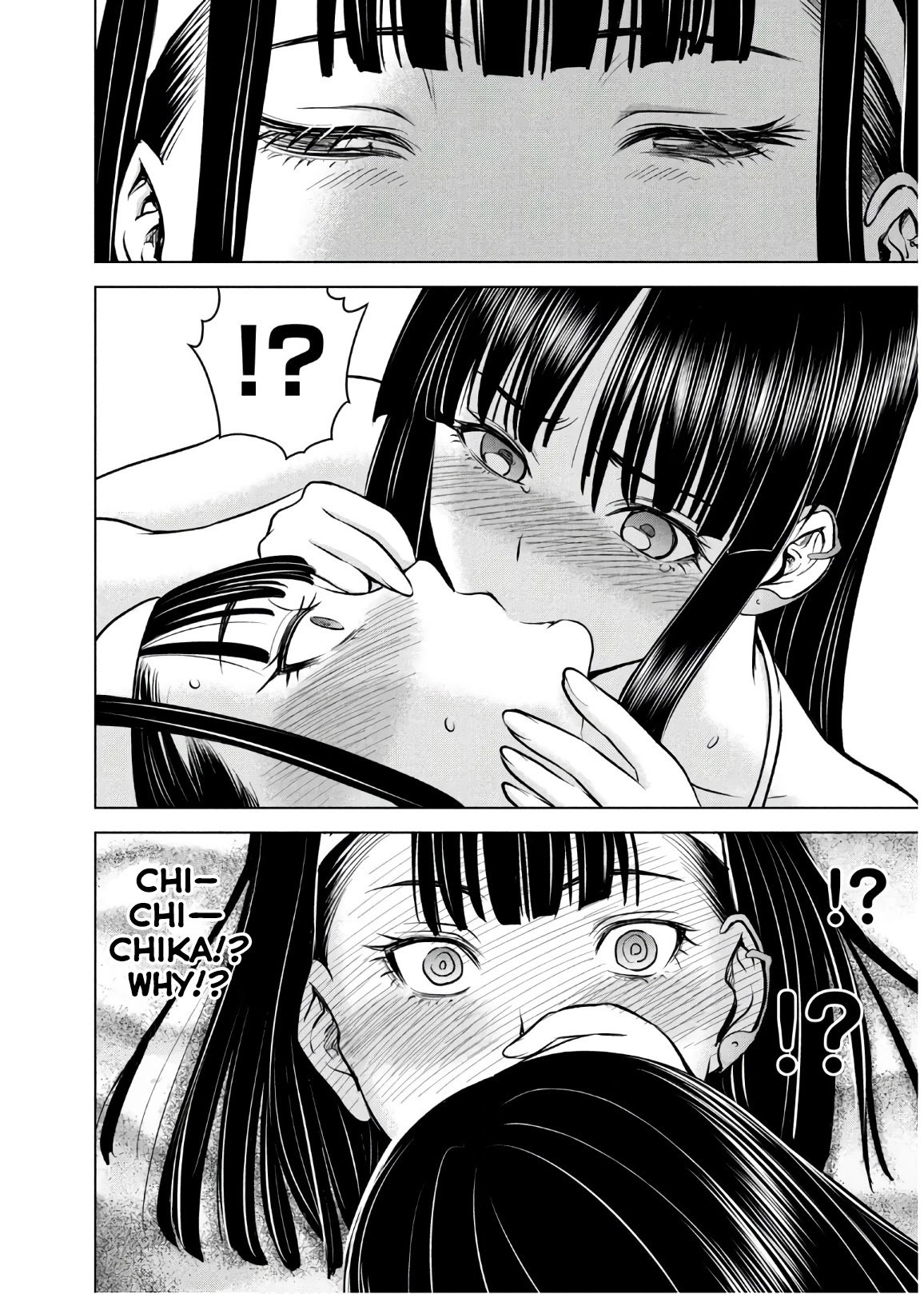 Page 11 of Chapter 105