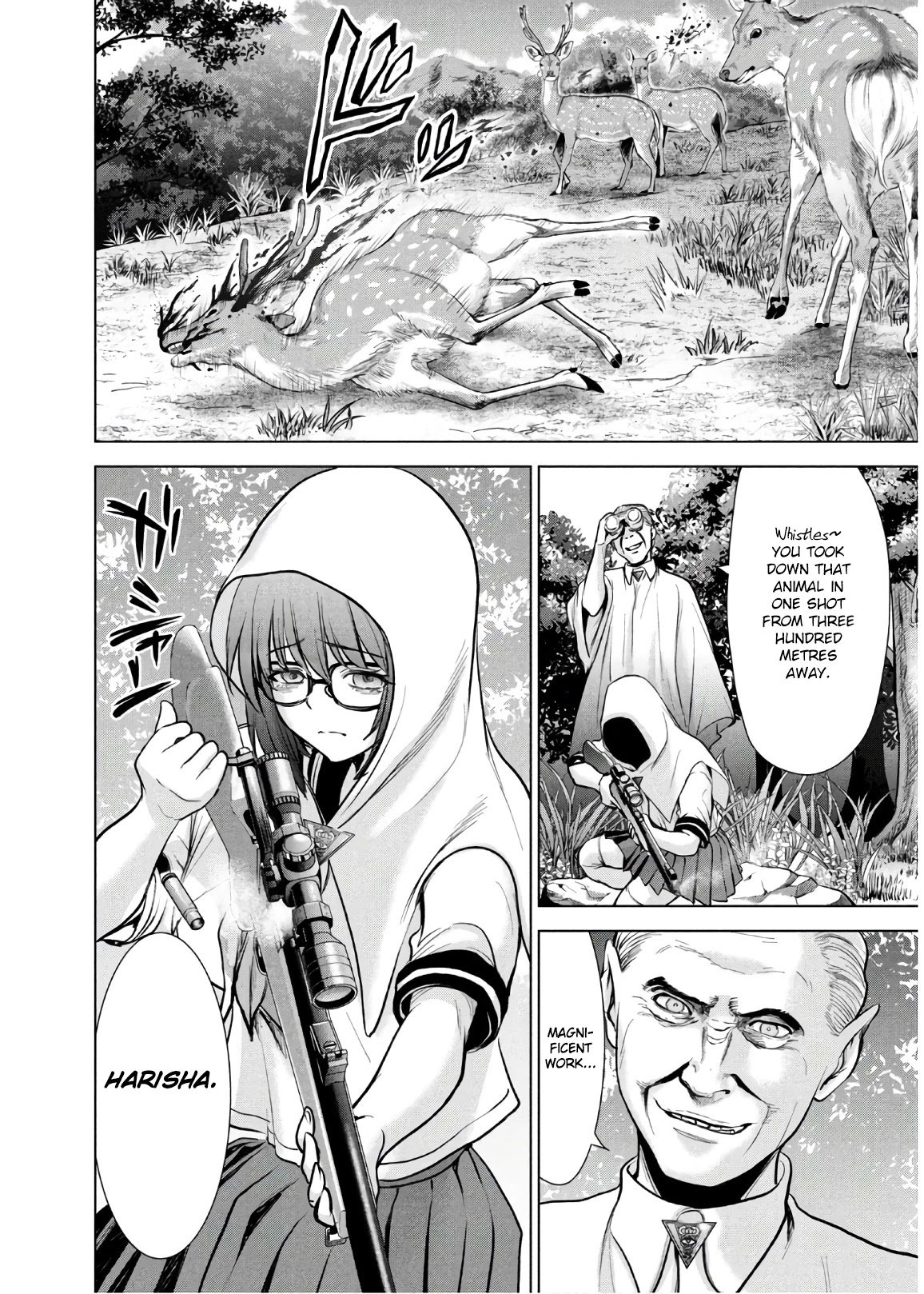 Page 21 of Chapter 105