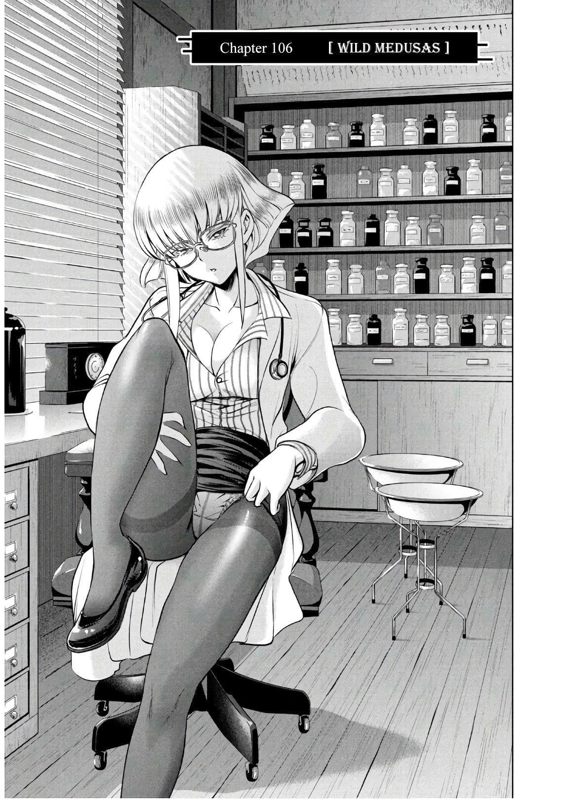 Page 2 of Chapter 106
