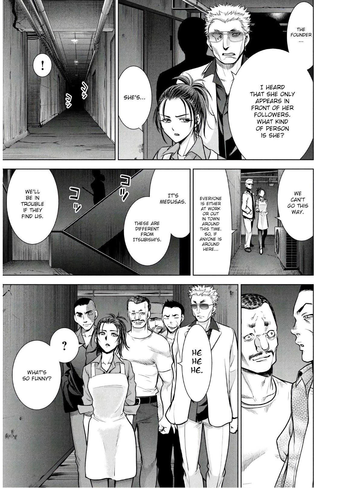 Page 7 of Chapter 106