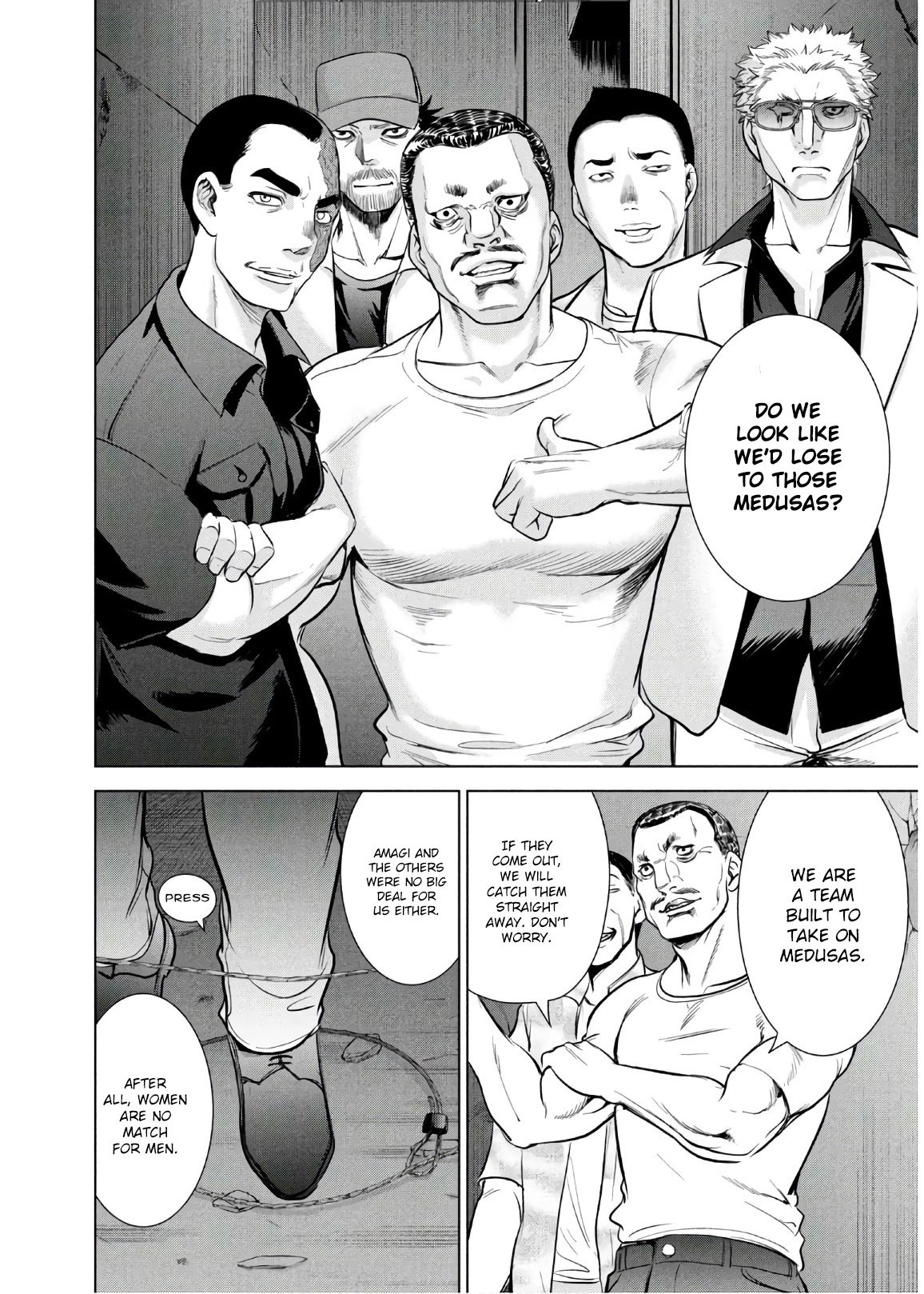 Page 8 of Chapter 106