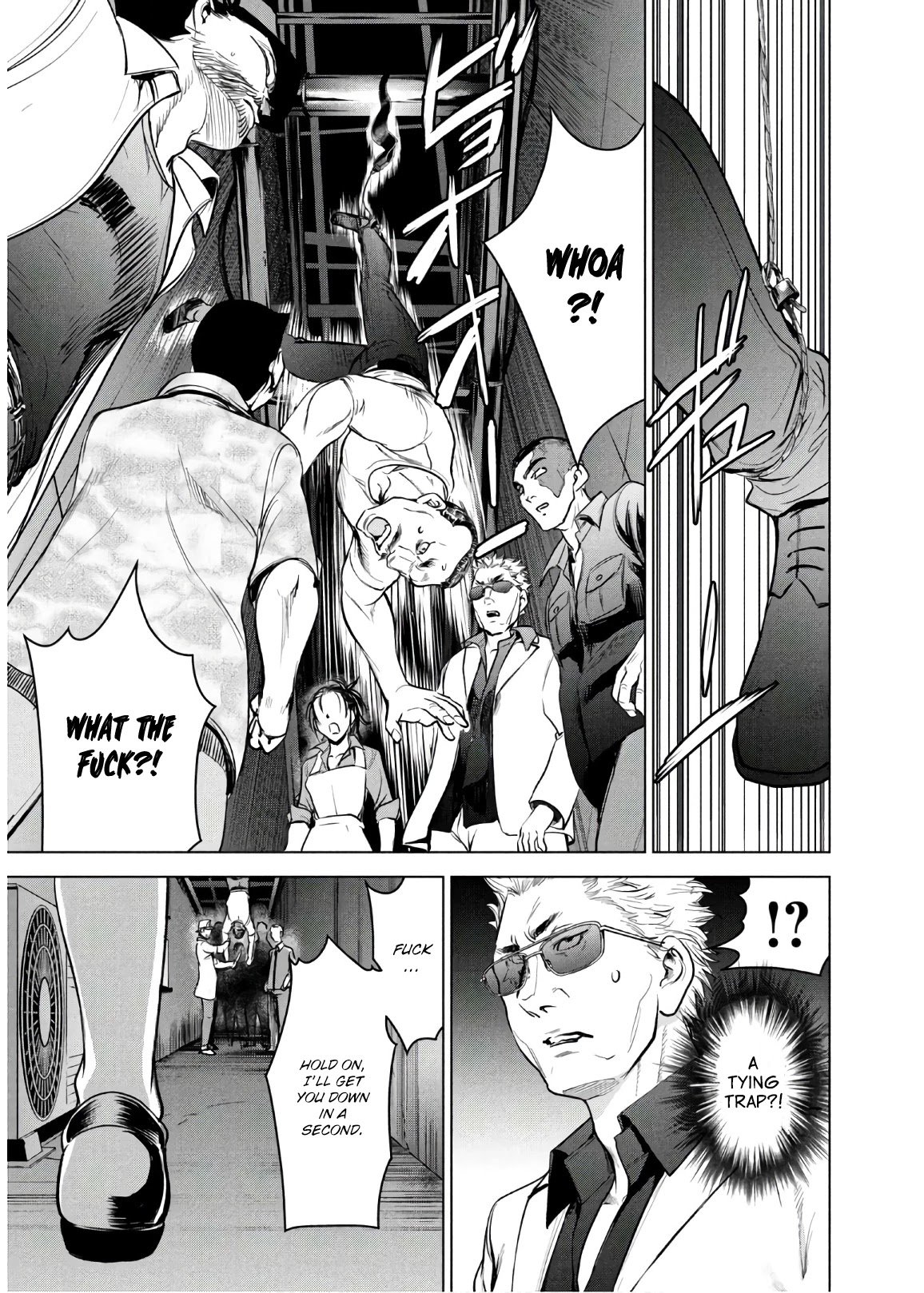 Page 9 of Chapter 106