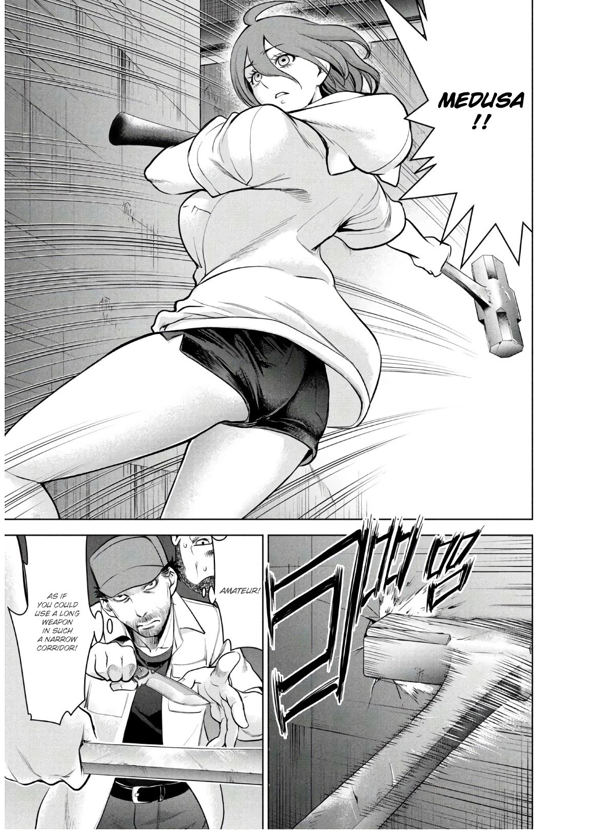 Page 11 of Chapter 106