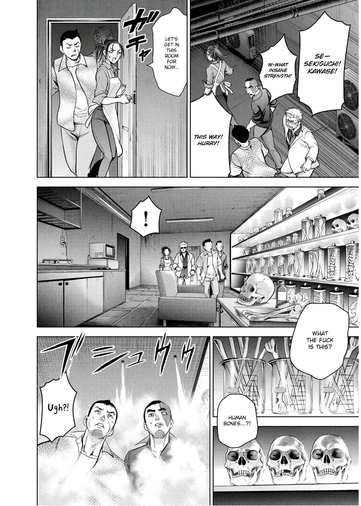Page 13 of Chapter 106