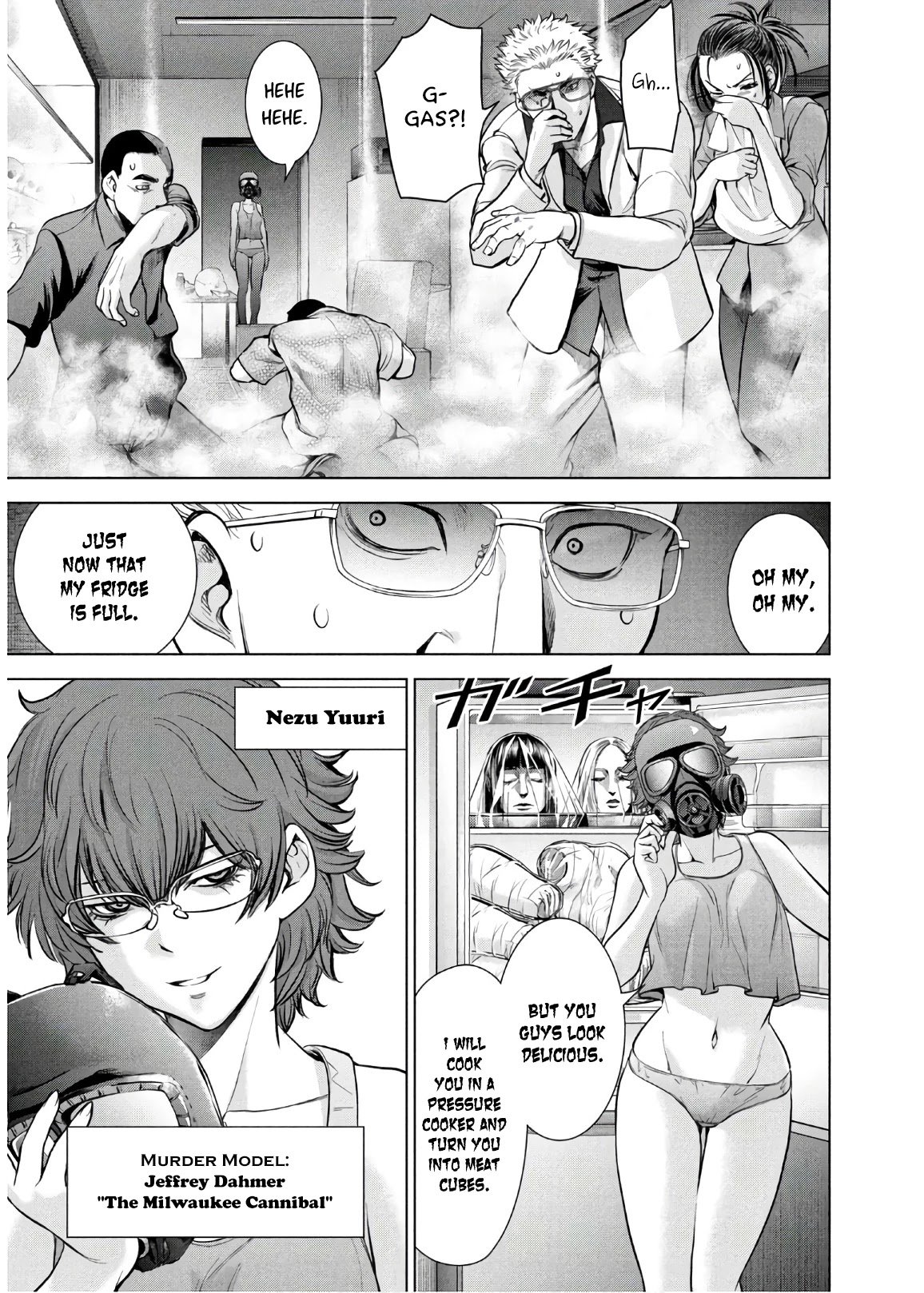 Page 14 of Chapter 106