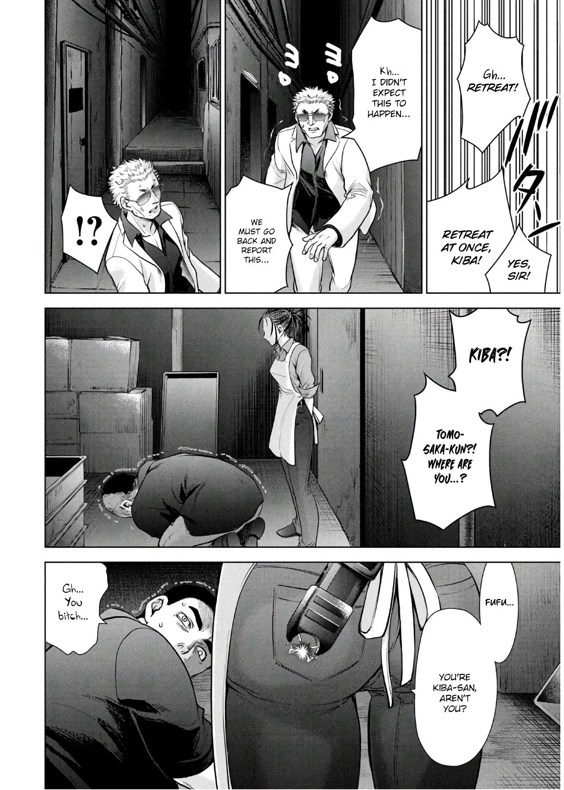 Page 15 of Chapter 106
