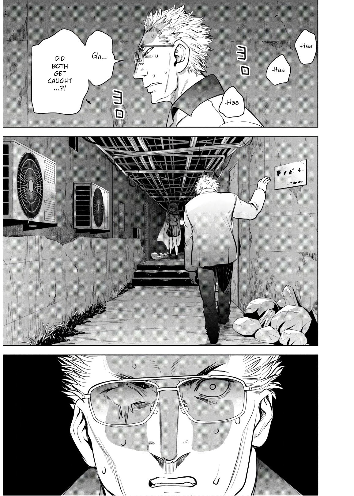 Page 18 of Chapter 106