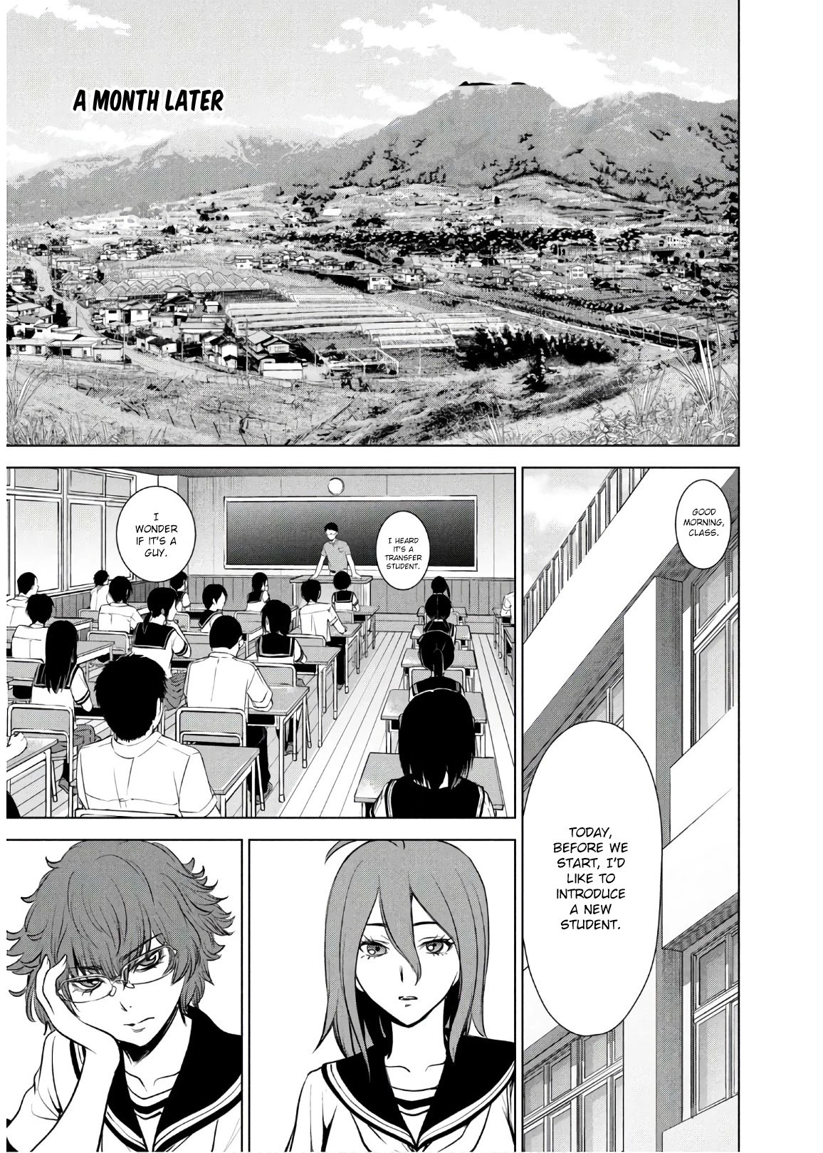 Page 20 of Chapter 106