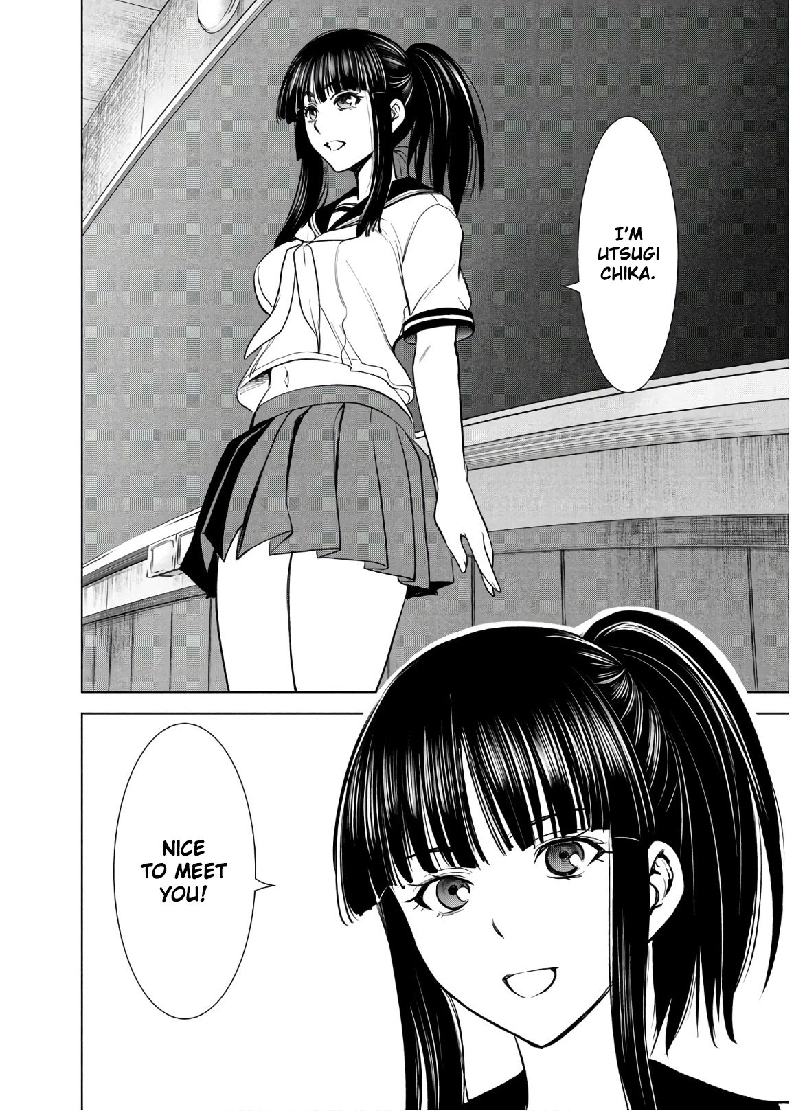 Page 21 of Chapter 106